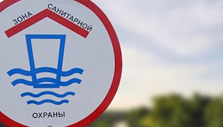 Разработка проекта зон санитарной охраны (ЗСО) водоисточников от 20624 руб. в Челябинске