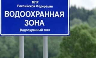 Разработка проекта зон санитарной охраны (ЗСО) для водоснабжения в Челябинске в октябре