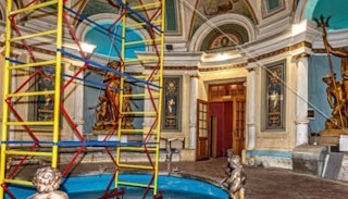 Обследование объектов культурного наследия в Челябинске: цена от 21449 руб. от ПромМир