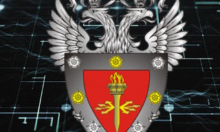 Получить лицензию ФСТЭК на защиту конфиденциальной информации в Челябинске в октябре