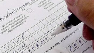 Оформление декларации о соответствии ЕАЭС от ПромМир в Челябинске, цена от 20624 руб.