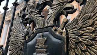 Подготовка к проверке Ростехнадзора в Челябинске от ПромМир – стоимость услуги от 20624 руб.
