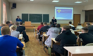 Профессиональная подготовка к проверке Ростехнадзора в Челябинске в октябре