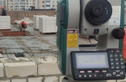 Сертификация ISO 14001 Челябинск